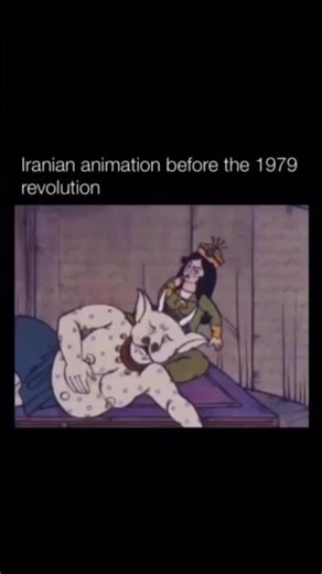 Iranian animation before the 1979 revolution