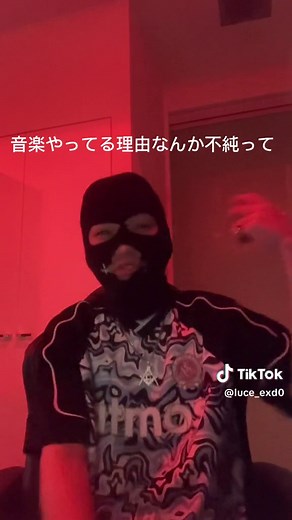 フリースタイル久々に挑戦！ラップバトルや猫ミームも！