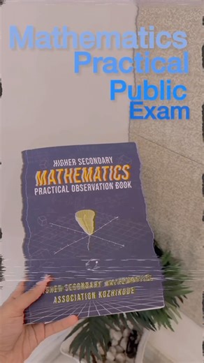 12th Maths practical exam📝#shorts #publicexams #plustwo #examreview