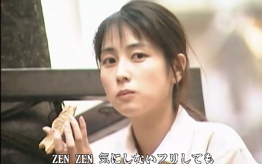 [龍珠主題曲~!完美音質] DAN DAN 心魅かれてく / ZARD @坂井泉水 (還原化重新剪輯)(耳機仿現場特化)