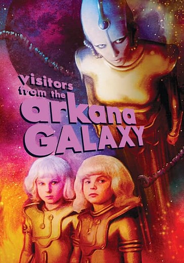 Visitors From the Arkana Galaxy (1981)