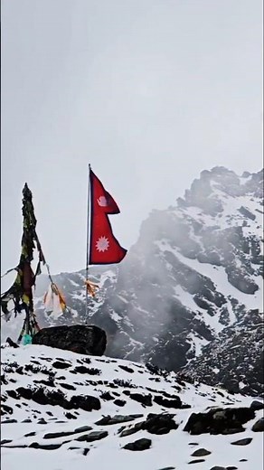 🇳🇵 Why Nepal’s Flag Is So Unique? #nepal #nepal