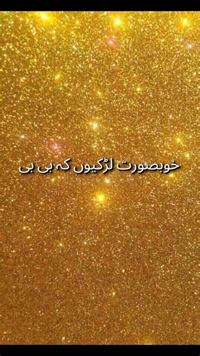 Beautiful Baby Girls: A Heartwarming Collection