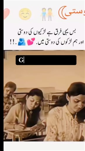 Legendary Moments in College Life: Exam Hall Experiences