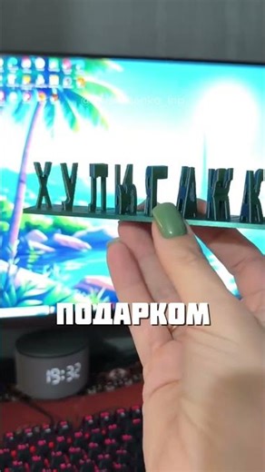 THIS IS SO COOL @onishchenko_inp