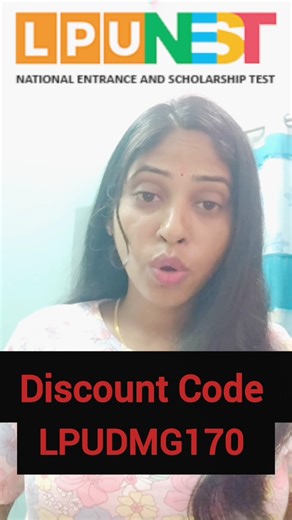 LPUNEST Coupon Code 2026 | LPUNEST Discount Code | LPUNEST Form Filling | LPUNEST Exam 2026 #lpunest