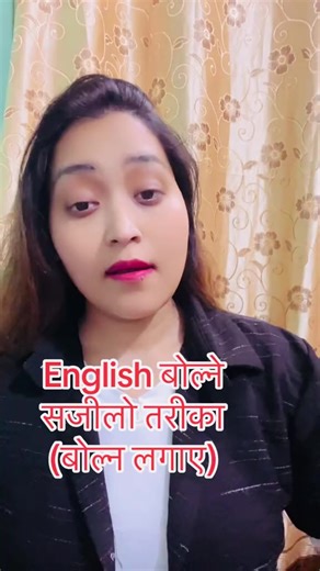 Effective English Speaking Class Techniques