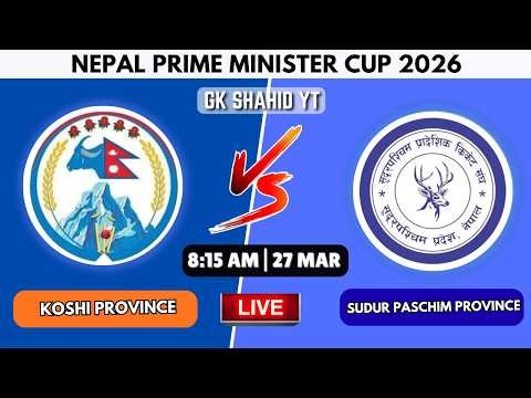 Koshi Province vs Sudur Paschim Province 14 ODI Live Match Today| Nepal Prime Minister Cup 2026 Live