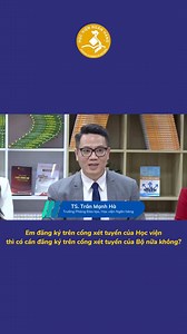 [Thí sinh hỏi - HVNH trả lời] “Em đăng ký trên cổng đăng ký xét tuyển của Học viện rồi có cần đăng ký trên cổng xét tuyển của Bộ nữa không ạ?” 👉🏻👉🏻👉🏻 | Học viện Ngân hàng