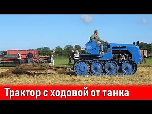 Vickers VR180 Vigor – a British tractor with a tank-based chassis [1951]