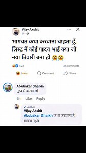 1.1M views · 10K reactions | #Ready to build the foundation of your...