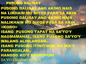 PPT - sky PowerPoint Presentation, free download - ID:414004