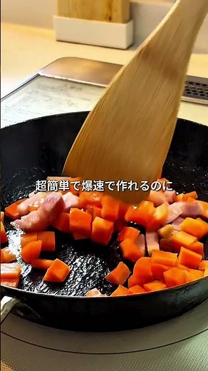 #スポーツキッズ補食 #簡単レシピ #子どもが喜ぶごはん #スープジャーレシピ#ミルクパスタ