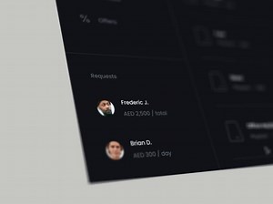 Product Teaser Animation