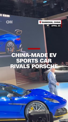 CNN (@cnn) - Chinese electric vehicle giant BYD unveiled its premium Denza Z sports car, rivaling Western brands like Porsche and Mercedes-Benz. Its launch came at the opening of Auto Shanghai, China’s largest automobile show. CNN's Simone McCarthy reports. #cnn #news