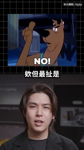 大膽！小偷偷走香油錢還回來拜拜！｜志祺七七 Shorts #daily
