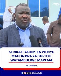 Naibu Waziri wa Afya wa Zanzibar, Hassan Hafidh amesema serikali imejizatiti kuongeza nguvu ya kuwatambua wagonjwa wenye maradhi ya kurithi, magonjwa adimu na sikoseli ili kuongeza ubora wa huduma za afya wanazopokea hospitalini. Hafidh amesema serikali itaendelea kuongeza uelewa wa wananchi kuhusu magonjwa hayo kupitia njia mbalimbali. Taarifa ya Mtumwa Saidi Mhariri @moseskwindi | UTVTZ