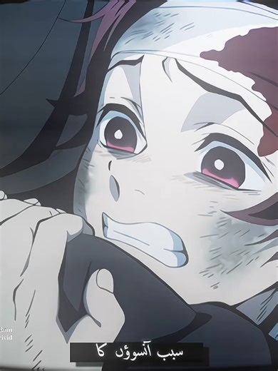 Creative Demon Slayer Edits Featuring Tanjiro