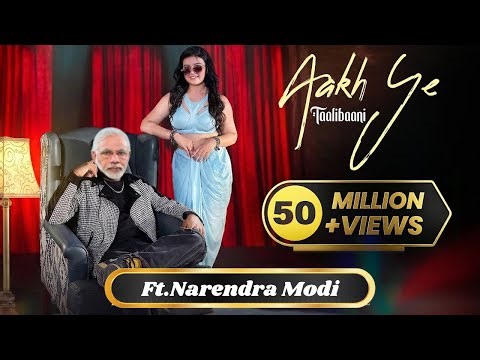 Aakh Ye Taalibaani (4K )Ft. Dj Modi | Original Song | Narendra Modi Ai Song | New Haryanvi Song 2025