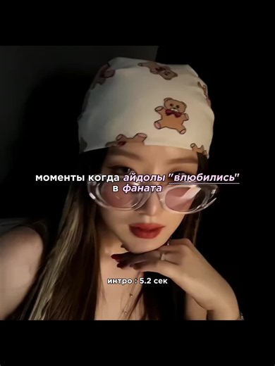 I-dle: история, участницы и почему они ушли от «(G)I-DLE»