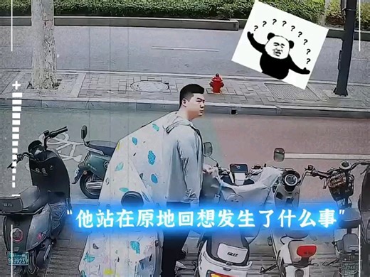 看了包你笑哈哈(ಡωಡ)hiahiahia