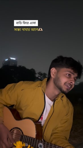 Sourik Choudhury on Instagram: "This song> 🫶🏻❤️ @iamishanmitra @svfmusic #fyp #explorereels #explorepage✨ #kolkatadiaries #bengalisongs"