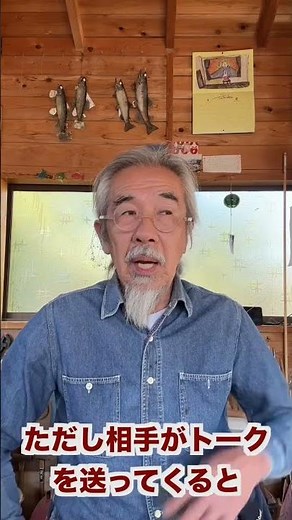 LINE相手をブロックする方法、非表示、削除、ブロックとは？