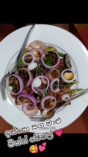 food tutorial 💗🥰💕