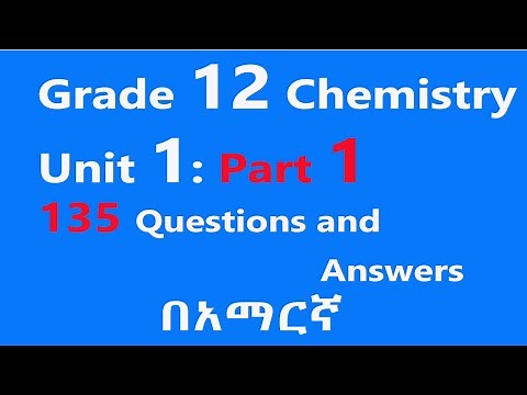 ✅ Grade 12 Chemistry Unit 1 Part 1: Acid-Base Equilibria Questions and Answers |