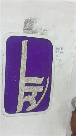 marathi Calligraphy devnagri Handwriting #artwork #painting #drawing #song #music