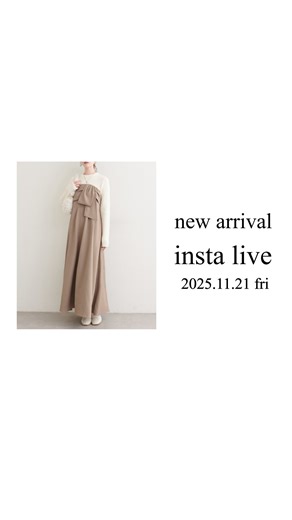 natural couture (ナチュラルクチュール) on Instagram: "20時販売新作紹介ライブ✨"
