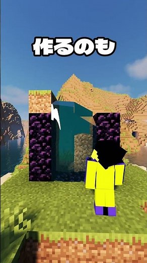 What if you could put Infinity on a bucket in Minecraft...?