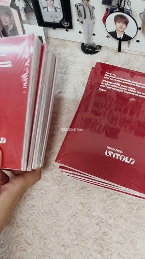 ENGENE Ver.開封動画！アルバム開封 with ENHYPEN's Engene Version