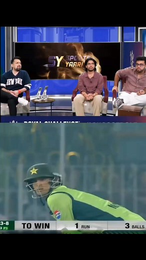 68K views · 2.4K reactions | Pakistan Win The Match Cartoon Network Reaction #pakvssaodi #Pakistan #southafricacricket #ShaheenShahAfridi #MuhammadRizwan #BabarAzam #NaseemShah #salmanaliagha #abrarAhmed #muhammdnawaz #SaimAyub #FakharZaman #cartoonnetwork #viral #for you #cricket #cricketlovers #INDvsAUS2025 #explore #exploremore #StarSender #StarWars #starseverywherefypシ゚viralシypシ゚viralシhtag #fyb #fb #short #reelsviralシfb Cric Dewayne | Cric Dewayne | Facebook