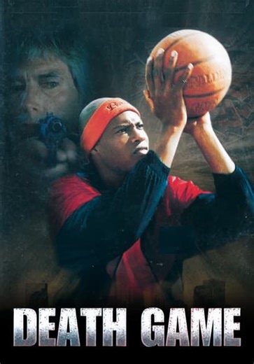 Death Game (2001)