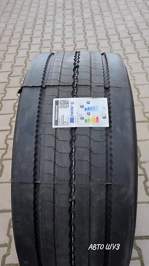 Bridgestone Duravis R-Steer 002 385/55 R22.5 160K