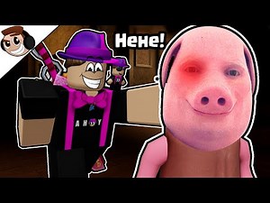 Piggy APRIL FOOLS UPDATE with MINITOON!🐷