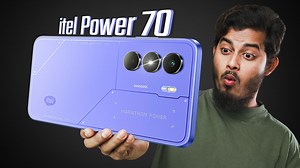 150K views · 2.1K reactions | এই প্রথম ১০,৯৯০ টাকায় 10000mAh ব্যাটারি! itel Power 70 bangla review | Jhal Tech | Facebook