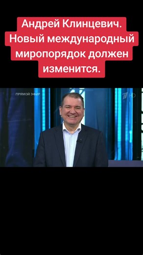 DimaS (@saenko80)’s video of climate clock 2024