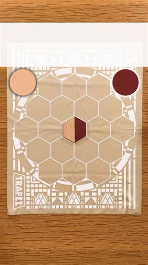 ボードゲーム倶楽部 on Instagram: "究極のアブストラクトゲームがシンプルだけどやりごたえ抜群過ぎた‼️【トラペーツ/TRAPEZ】 #ボードゲーム #おもちゃ #トラペーツ #trapez #boardgames #toy"