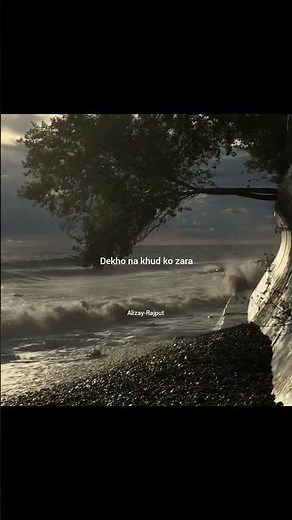 Dekho na dekho na zulfon se | Jo tum mere ho Anuv Jain | Full screen status | #foryou