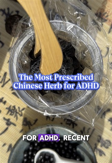 Available on our site 🌿 This all-herbal formula for ADHD has been in use for 1,000 years and was first developed by the esteemed pediatrician Qian Yi (1032-1113), author of the world’s oldest surviving pediatric text, predating the earliest European pediatric text by 300 years. / Historically, Liu Wei Di Huang (or Six Flavor Rehmanni on our site) has been used for treating inability to focus in children, and is a variant of a popular 3rd century formula called Jin Kui Shen Qi. / Many of the pos
