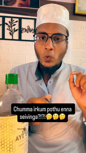 Sollunga ga Ungla than!!! @dr.mowlana_ibrahim_hasani @restart_urself_ | Ibrahim Hasani