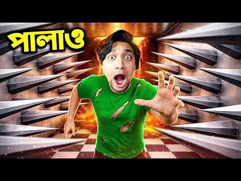 Fever Meme is The Funniest Troll Rage Game