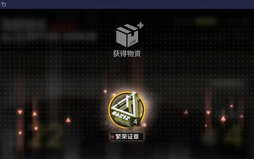 【明日方舟】生息演算 | sikulix图像识别全自动接手prts