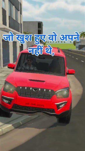 FA9LA (Fasla) | Trending song |dhurandharaIndiaShorts feedYouTube searchOther YouTube features