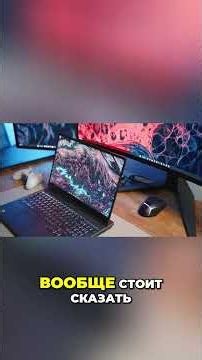 😅 Does it have a great keyboard for gaming and work? / Lenovo Legion 5 Review