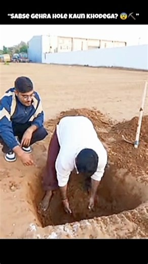 Dig the Deepest Hole Challenge 🕳️💥 | Amit Ka Dangerous Challenge | Kaun Jeetega? 😨