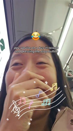 Riding the bus in Taiwan? #sohrt #taiwan #travel