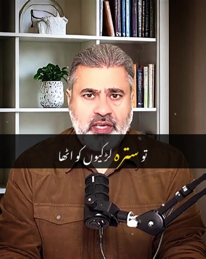 Breaking News Update: Viral News & Trending Stories